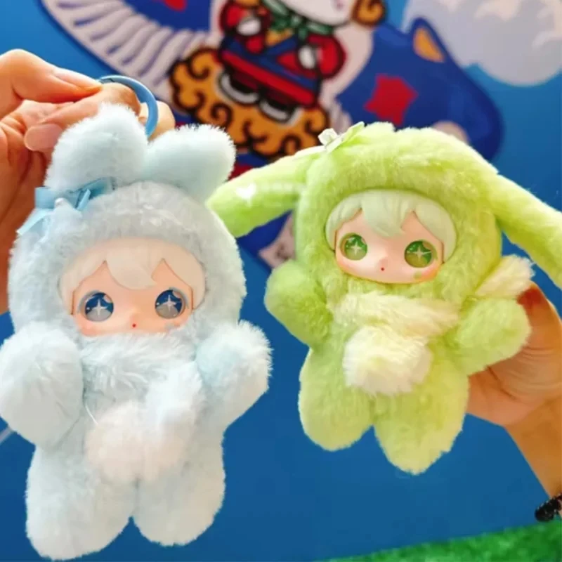 صندوق أعمى من الفينيل اللامع على شكل أرنب من Ayor Toys - قلادة لعب عصرية لطيفة من سلسلة Shyshyshy World قابلة للجمع كهدية عيد ميلاد للفتيات