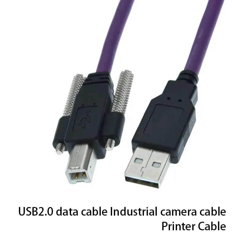 USB2.0 B Public Data Cable USB 2.0 B Male Square Mouth Lockable Industrial Camera Drag Chain Cable Printer Cable 3m 5m 8m 10m