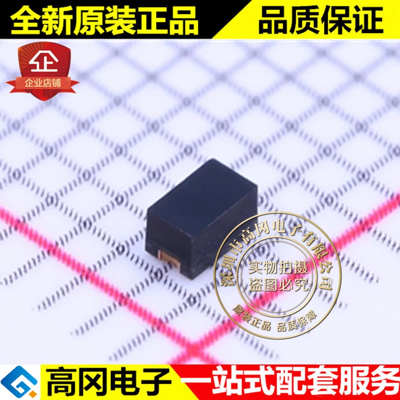 

5 шт., TEMD7100X01 0805 оригинал, новинка, быстрая доставка