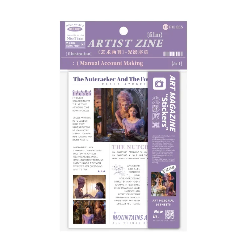 

10 листов газетной бумаги в стиле журналов для скрапбукинга и творчества. Винтажные декоративные элементы для блокнотов и канцелярских товаров.