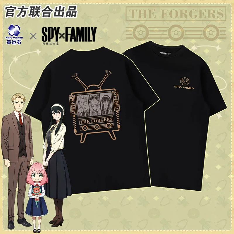 

SPY×FAMILY Yor Loid Anya Forger Twilight Anime Short-Sleeve Graphic T-Shirt Summer Thin Action figure Gift