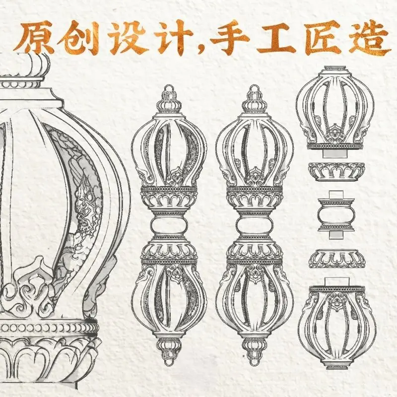 Hidden Treasure Nine-Pronged Vajra Ornament Large Size Stress Relief Anytime Playable Accessory Tibetan Demon-Subduing Vajra
