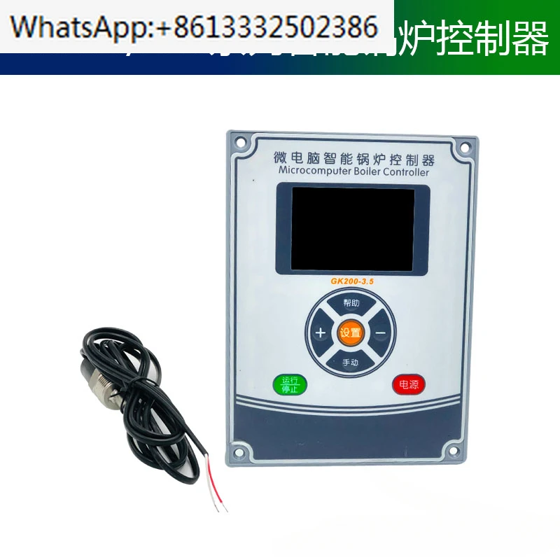 

GK200-3.5 Biomass Hot Water Biomass Steam Microcomputer Intelligent Boiler Controller GK200/220