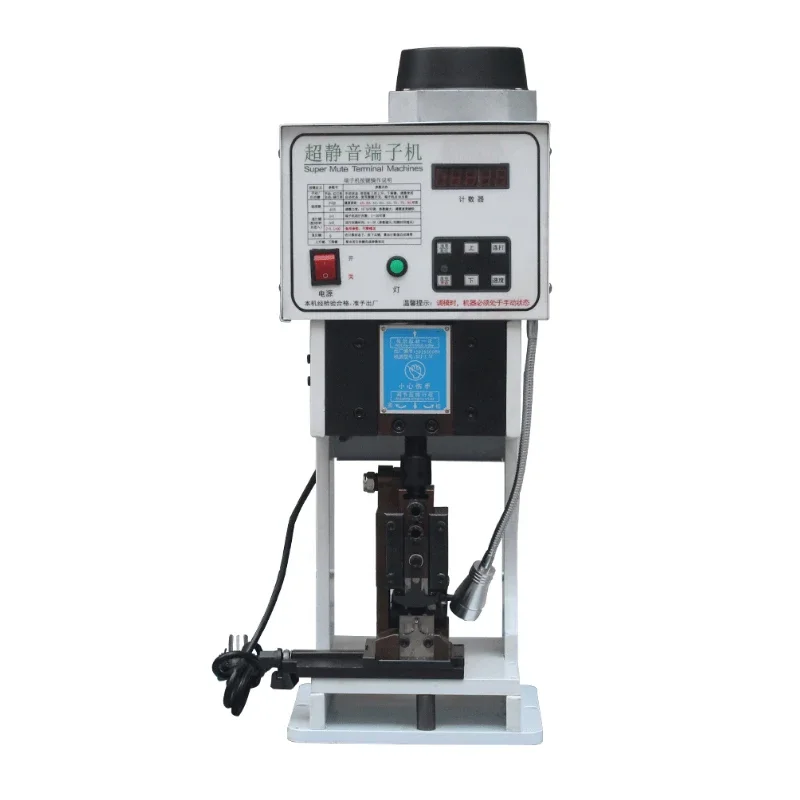 High Speed Mute Low Noise Wire Terminals Crimping Machine 1.5T 2.5T Automatic Flat Cable Crimper Multiple Connectors Support