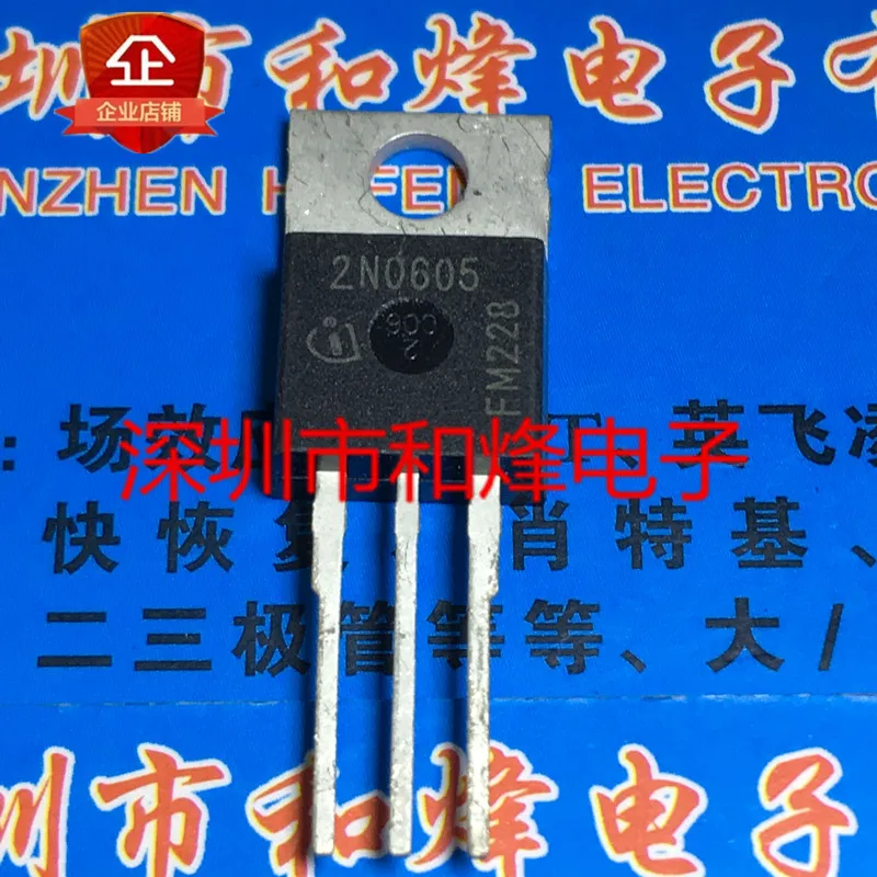 

30pcs original new 2N0605 IPP80N06S2-05 TO-220 55V 80A