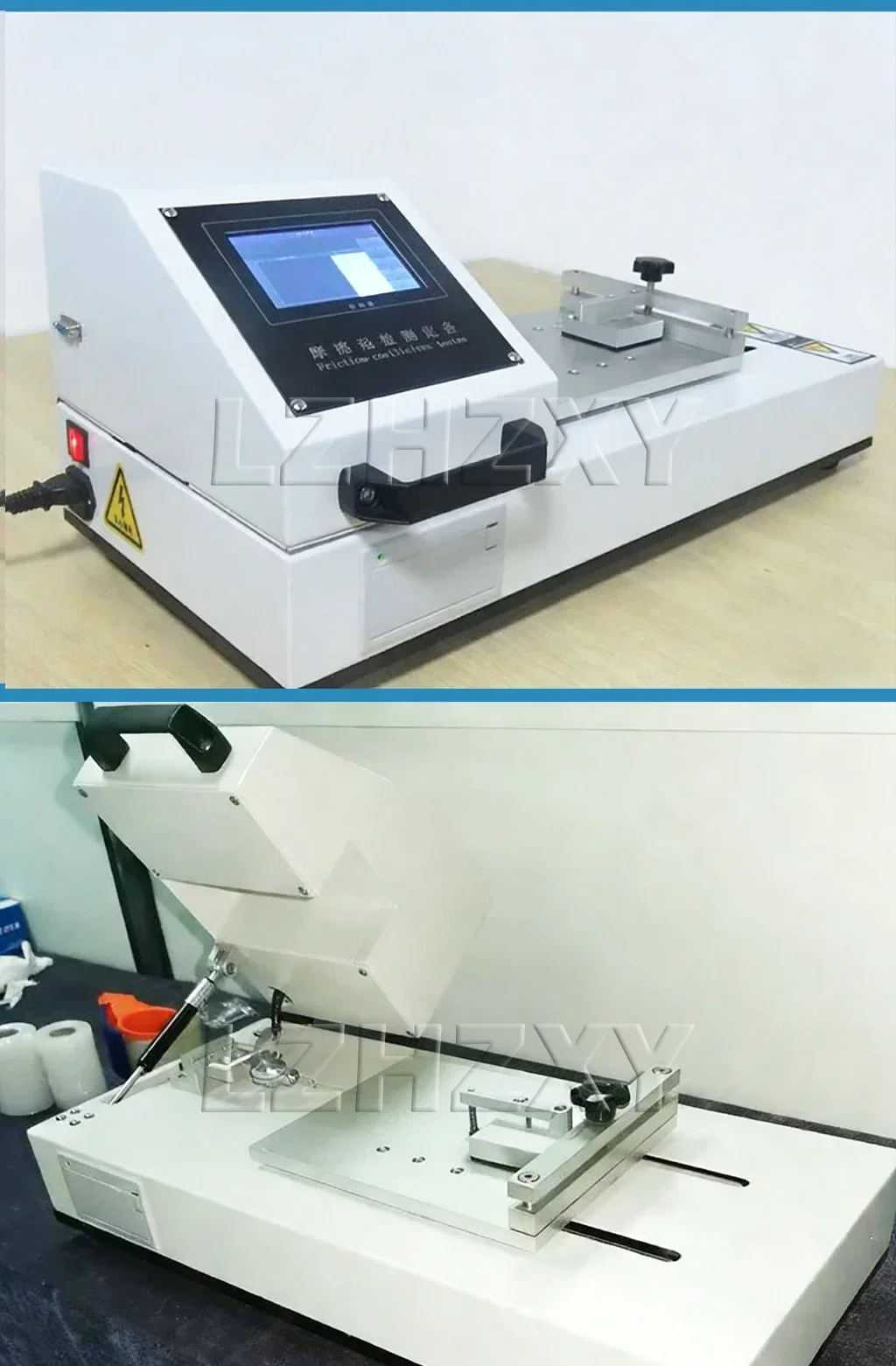 Multifunctional Friction Coefficient Tester Plastic Film and Metal Flaky Paper