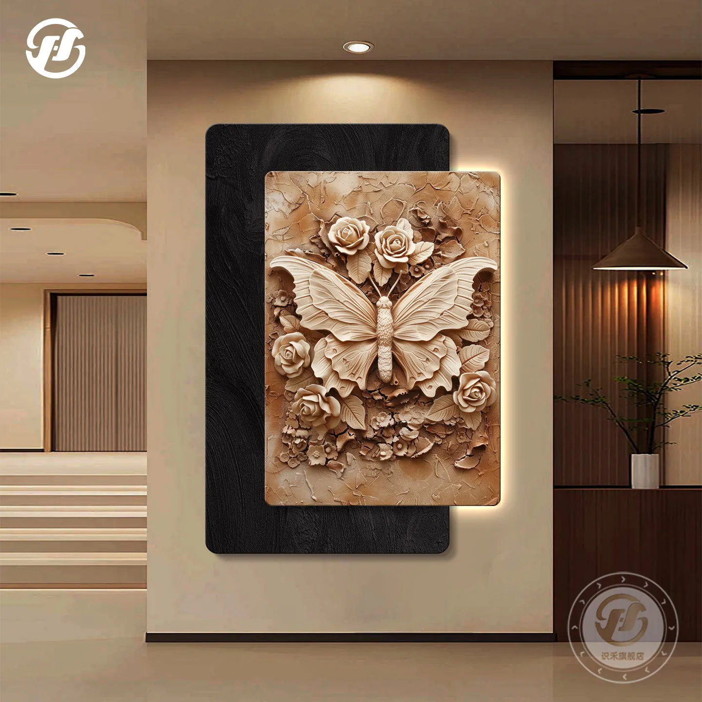 Advanced Butterfly Corridor, Corridor, Overlapping Hanging Paintings, Entrance Doors, Atmospheric Flowers, Luminous Paintings