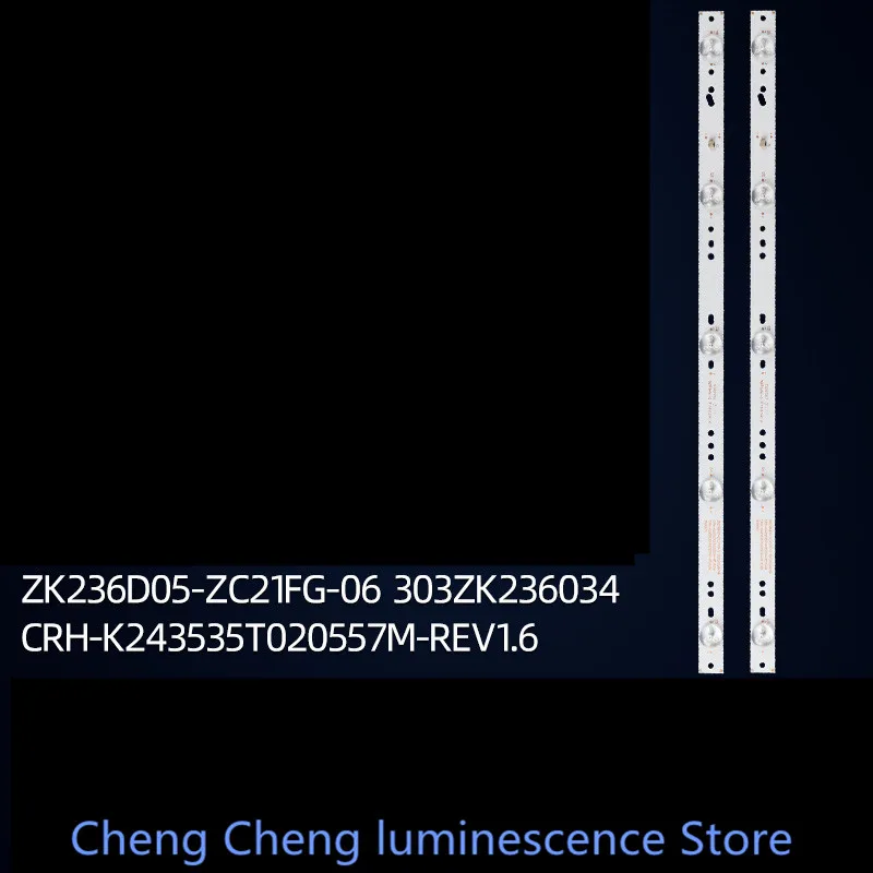 FOR New original Konka LED24E330C light bar ZK236D05-ZC21FG-06 303ZK236034  5LED  3V 440MM  100%NEW  LED backlight strip