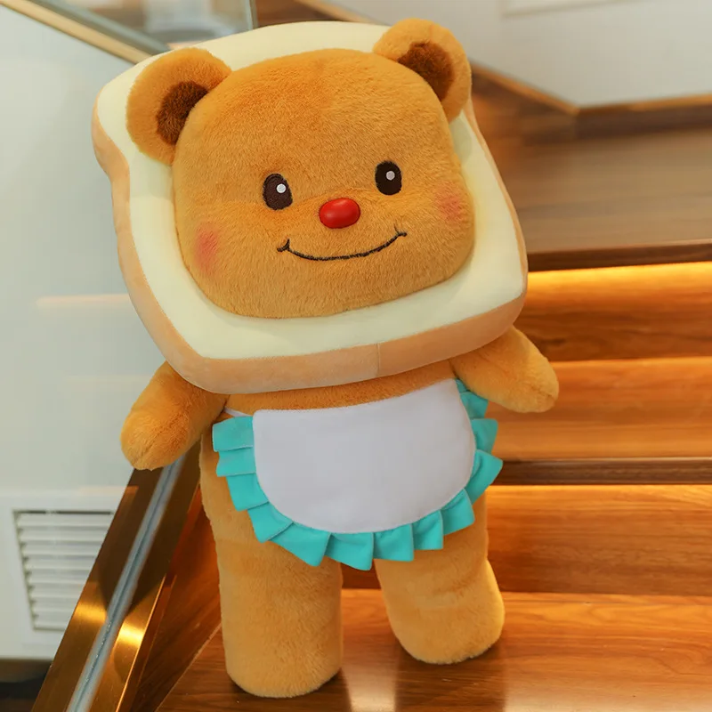 40/50cm Toast Butter Teddy Bear Stuffed Animal Teddy Bear Plush Toy Halloween Christmas Decoration Gifts