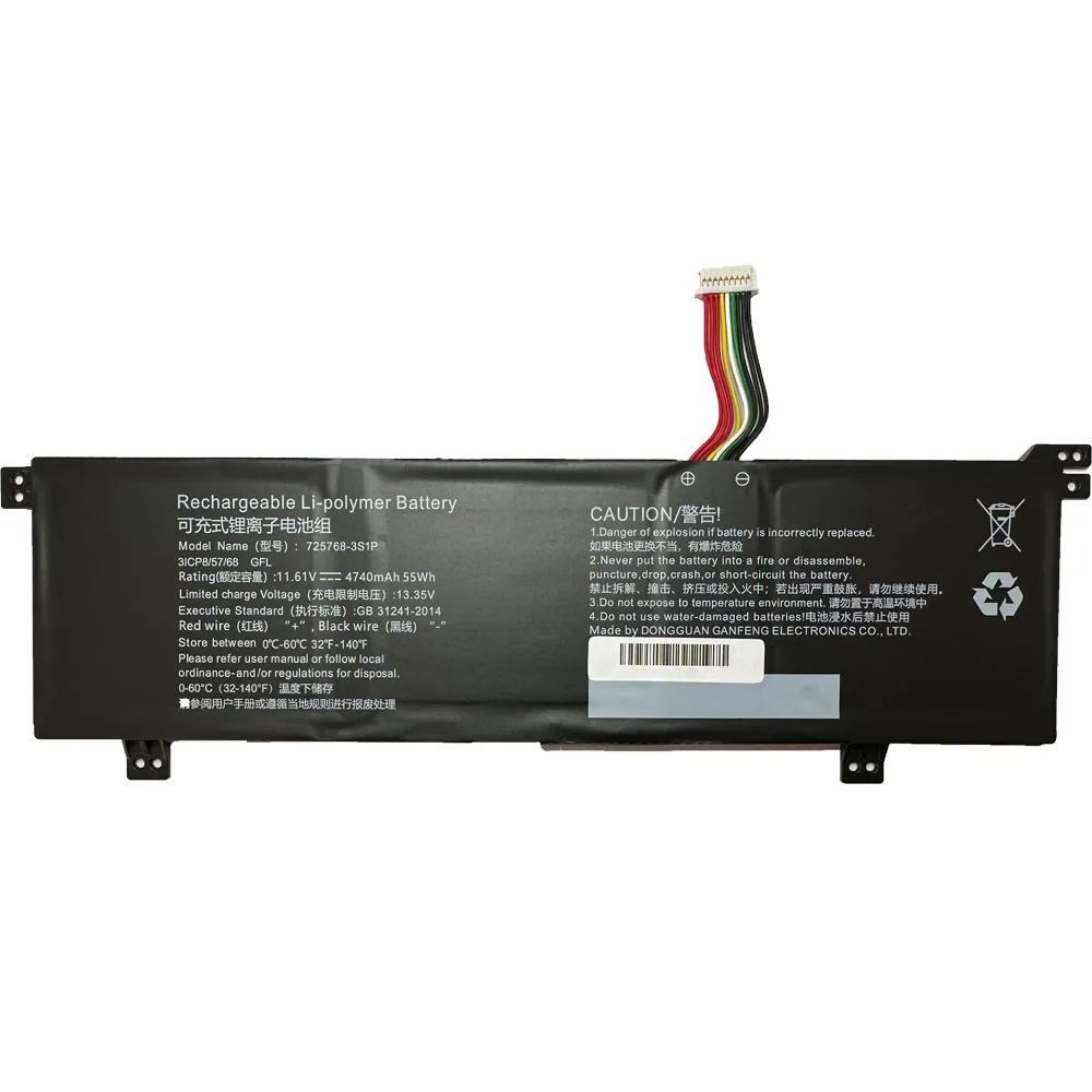 7XINbox For 725768-3S1P 3ICP8/57/68 Laptop Battery 11.61V 4740mAh 55Wh 9 holes 9 wires