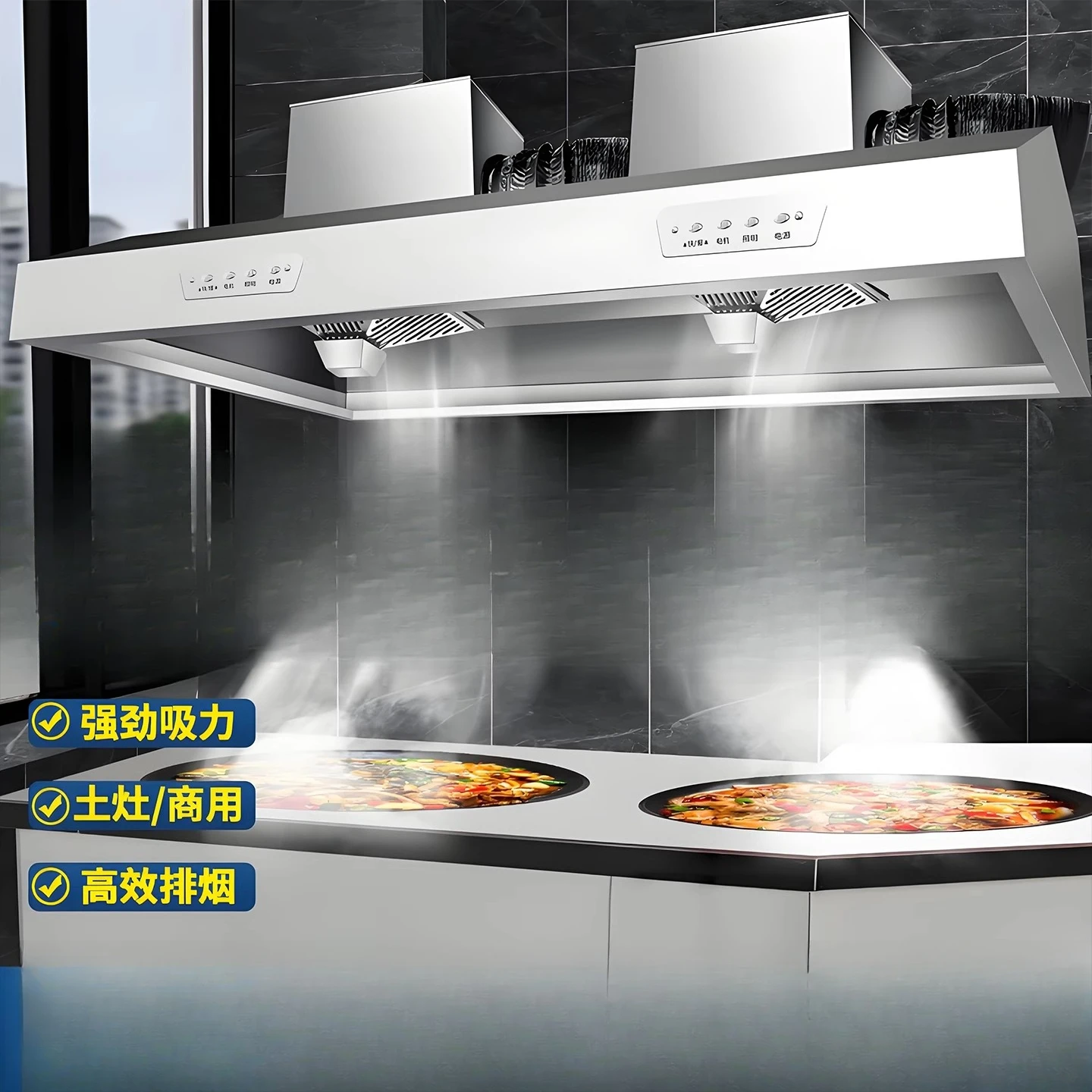 Range hood Commercial large su - огляд і ціна Commercial Kitchen Exhaust Hood