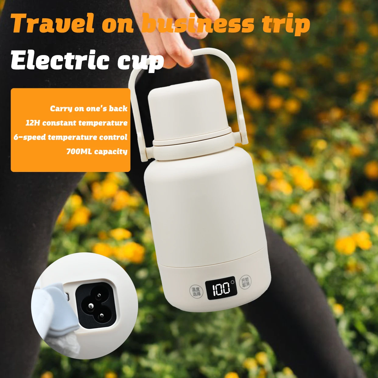 Portable 700Ml/1L F… - image