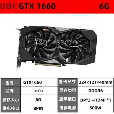 Applicable to MSI RTX3060 12G 2070S 1660S 2060 8G RX6700XT580 1060 disassembly