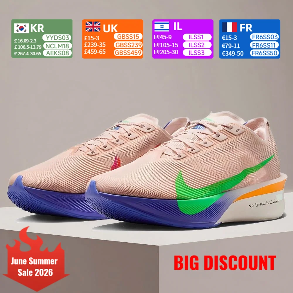 

Nike VaporFly 4 Jipjog Limited Edition Fashionable, Versatile, Slip-Resistant, Durable, Comfortable Running Shoes IH0869-605