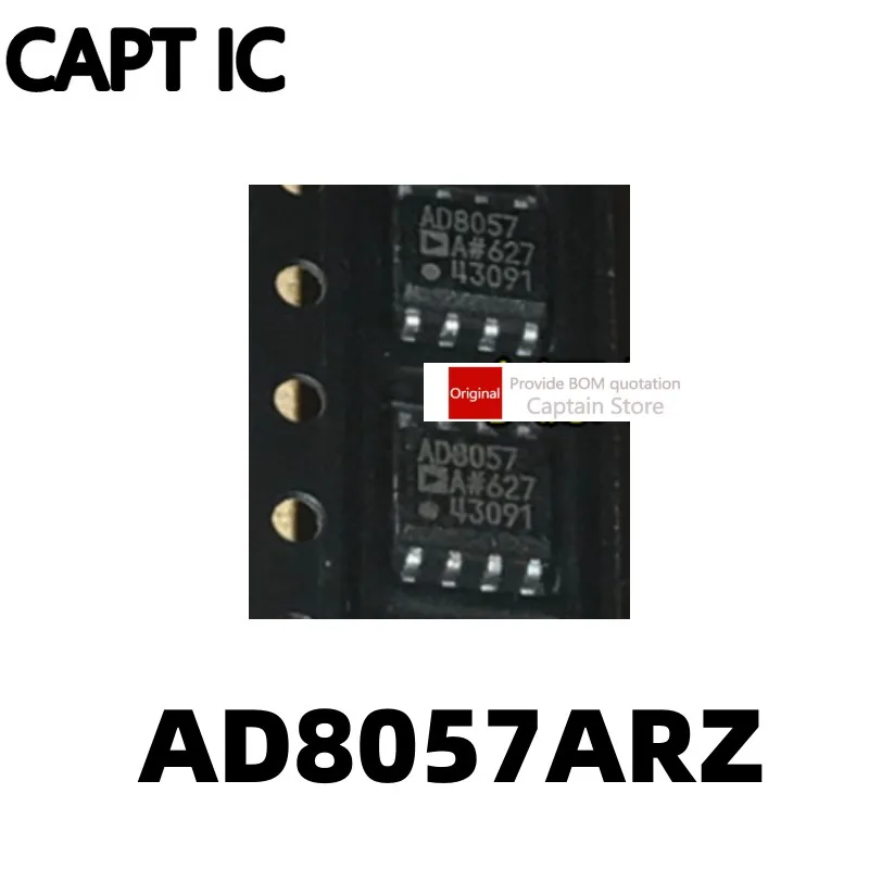 5PCS AD8057ARZ AD8057AR AD8057 8057A amplifier chip SOP8