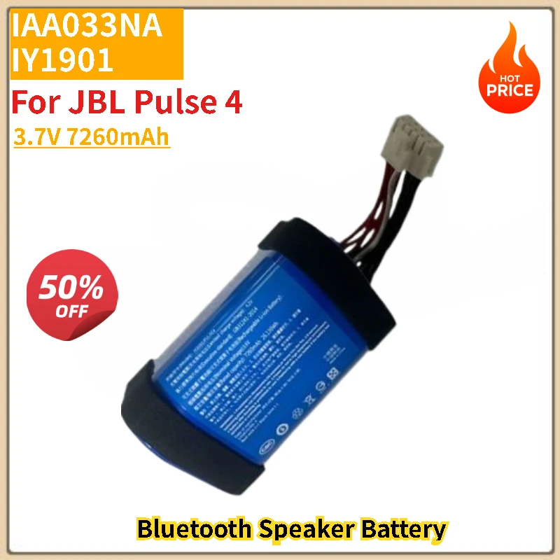 3.7V 7260mAh IAA033NA IY1901 Battery For  JBL Pulse 4 Bluetooth Speaker Replacement Battery Brand-New High Quality