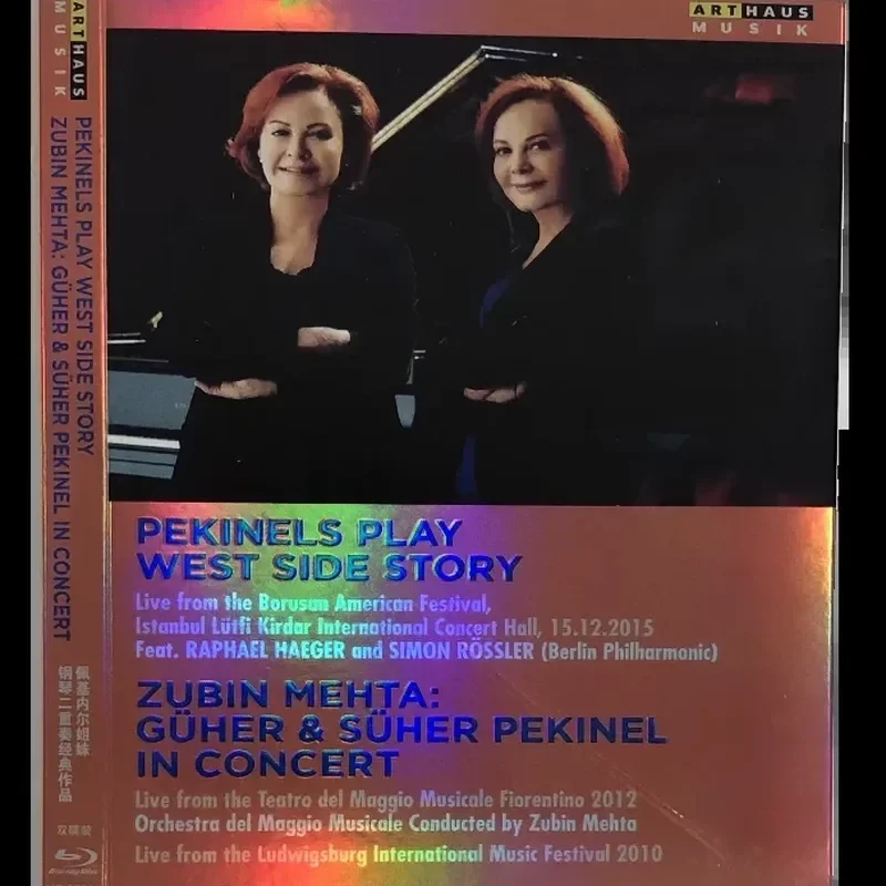 Collection of Classic Works by the Peckinel Sisters Piano Duo on BD Blu-ray Disc