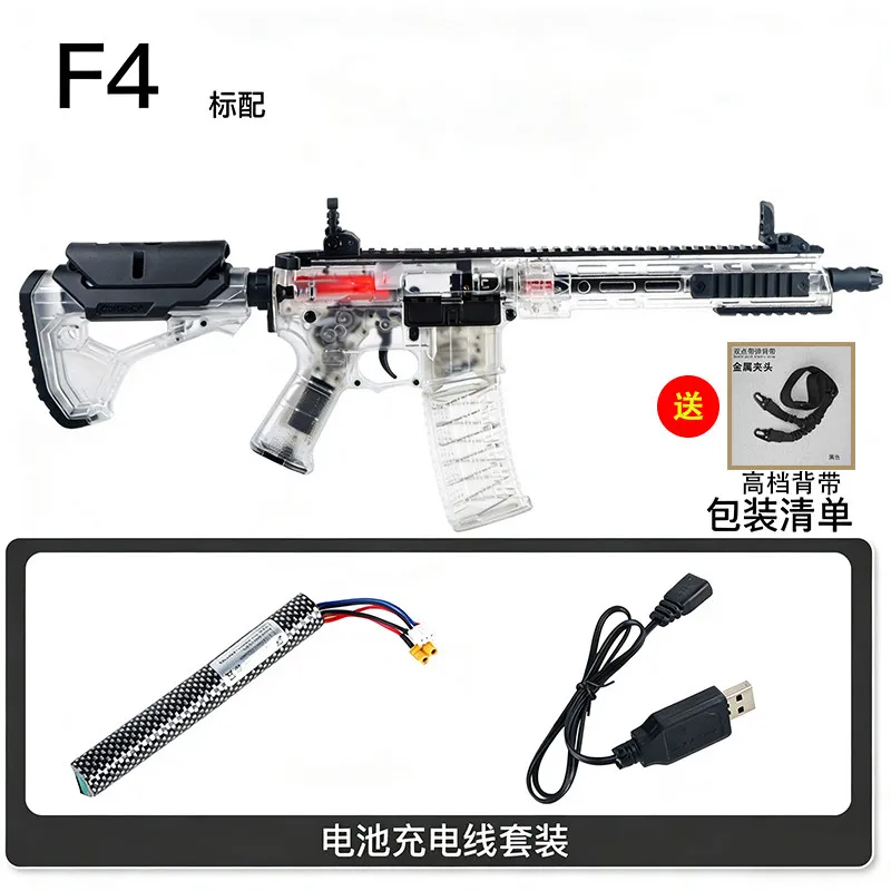 Pistola Giocattolo Elettrica a Sfere di Gel Trasparente in PC, Modalità Manuale e Automatica, Ricaricabile - Adatta per Giochi di Tiro all'Aperto Estivi