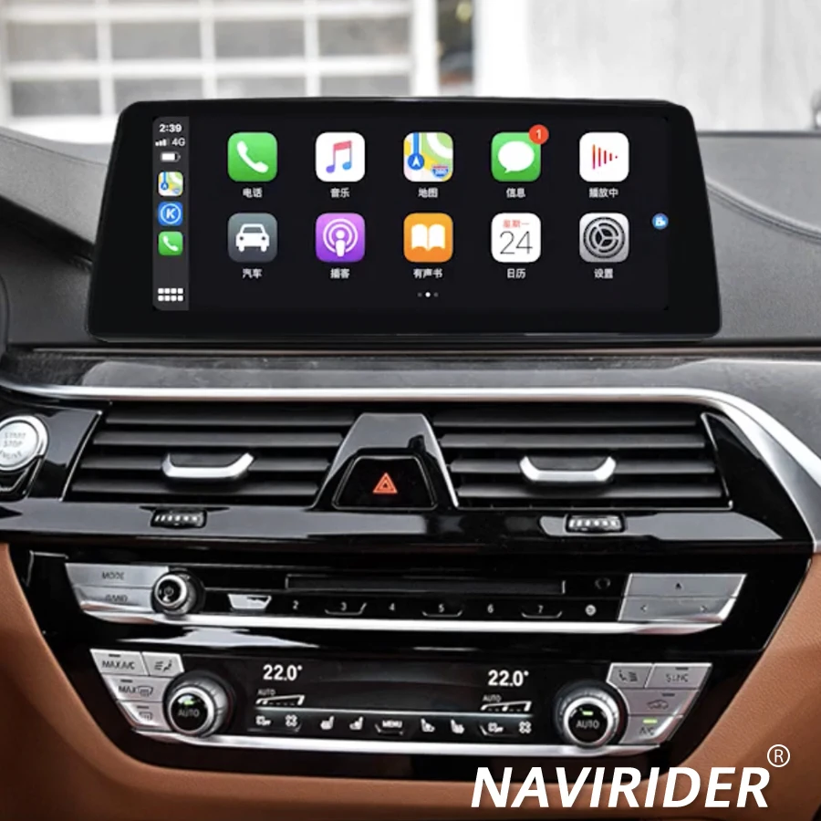 Carplay أندرويد 14 نظام كوالكوم 665 معالج راديو السيارة لسيارات BMW 5 G30 2017 2018 2019 سيارة الوسائط المتعددة مشغل فيديو رئيس وحدة #1
