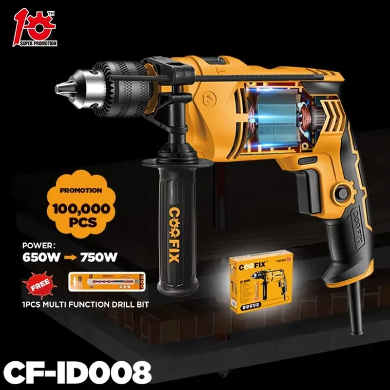 【CHIMU HOME】 650W 13mm Variable Speed Impact Drill for DIY and Home Improvement