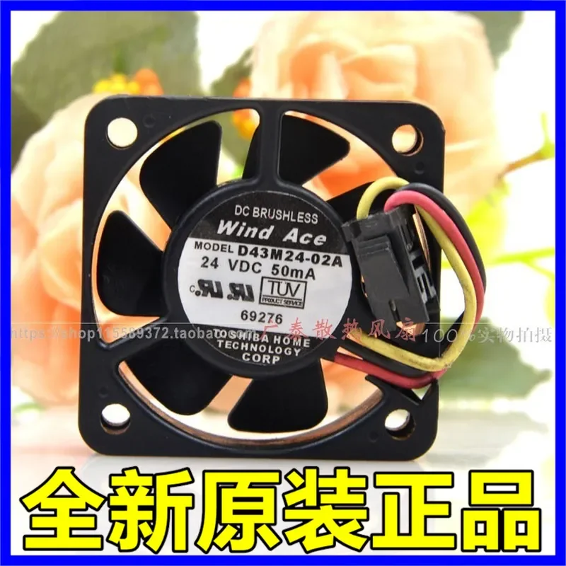 for Wind Ace Yaskawa Inverter G7 F7 Dedicated Fan 24V 50mA D43M24-02A 01A 4015 Cooling Blower Replacement Part