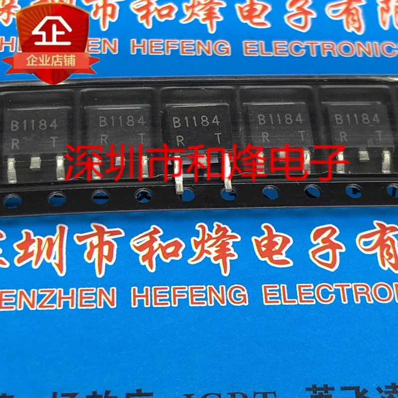 5 шт.-10 шт. 2SB1184 B1184 TO-252 -60V -3A Новый и оригинальный на складе