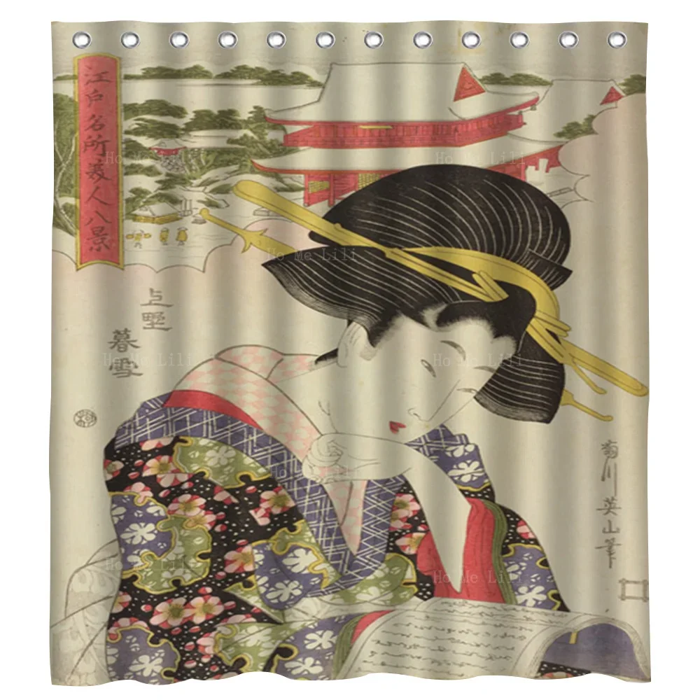 Japanese Ukiyo-era Painting Skin Difficult To Paint The Bone Beauty Shower Curtain By Ho Me Lili For Bathroom Decor