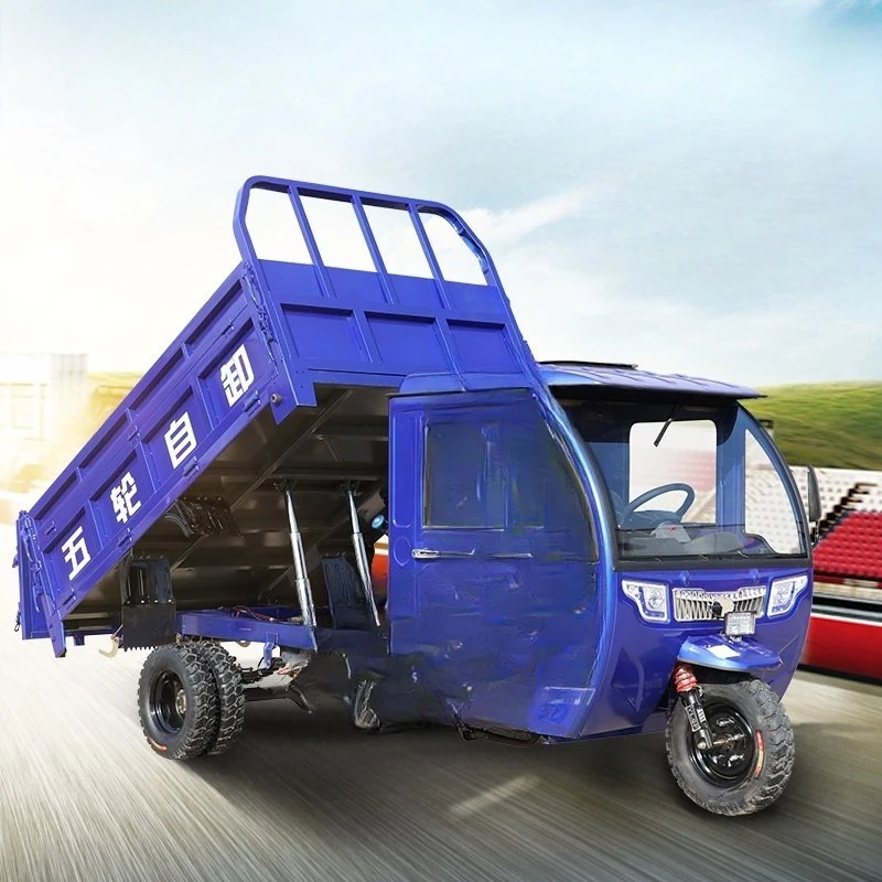 Semi-enclosed five-wheel tricycle half-shed dump tricycle