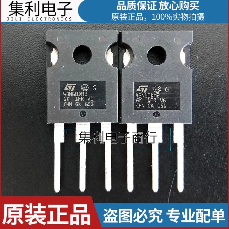 10 unids/lote STW43NM60ND 43NM60ND 43N60DM2 43A/600V MOS importado Original en Stock envío rápido garantía de calidad