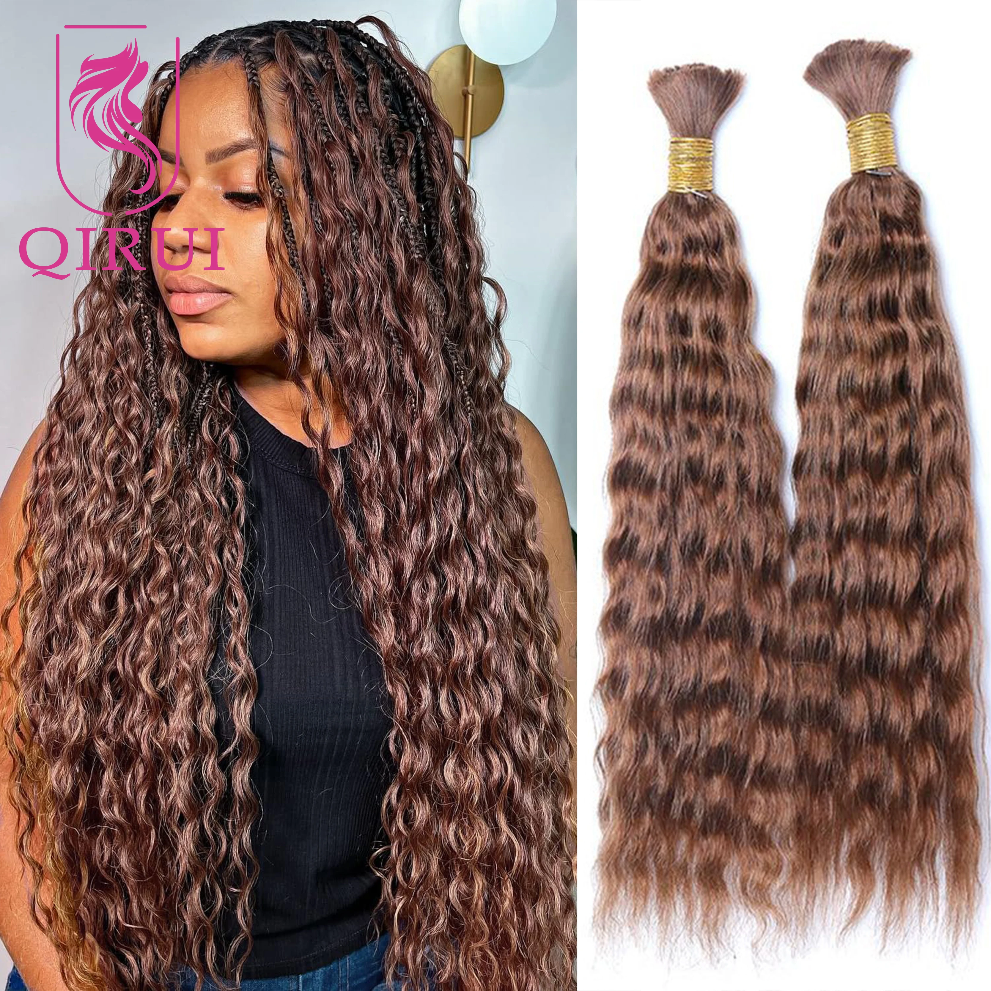 

Color 30 Bulk Human Hair For Braiding Wet And Wavy Double Drawn Bulk Human Hair Bundles Curly No Weft Extensions Boho Braids