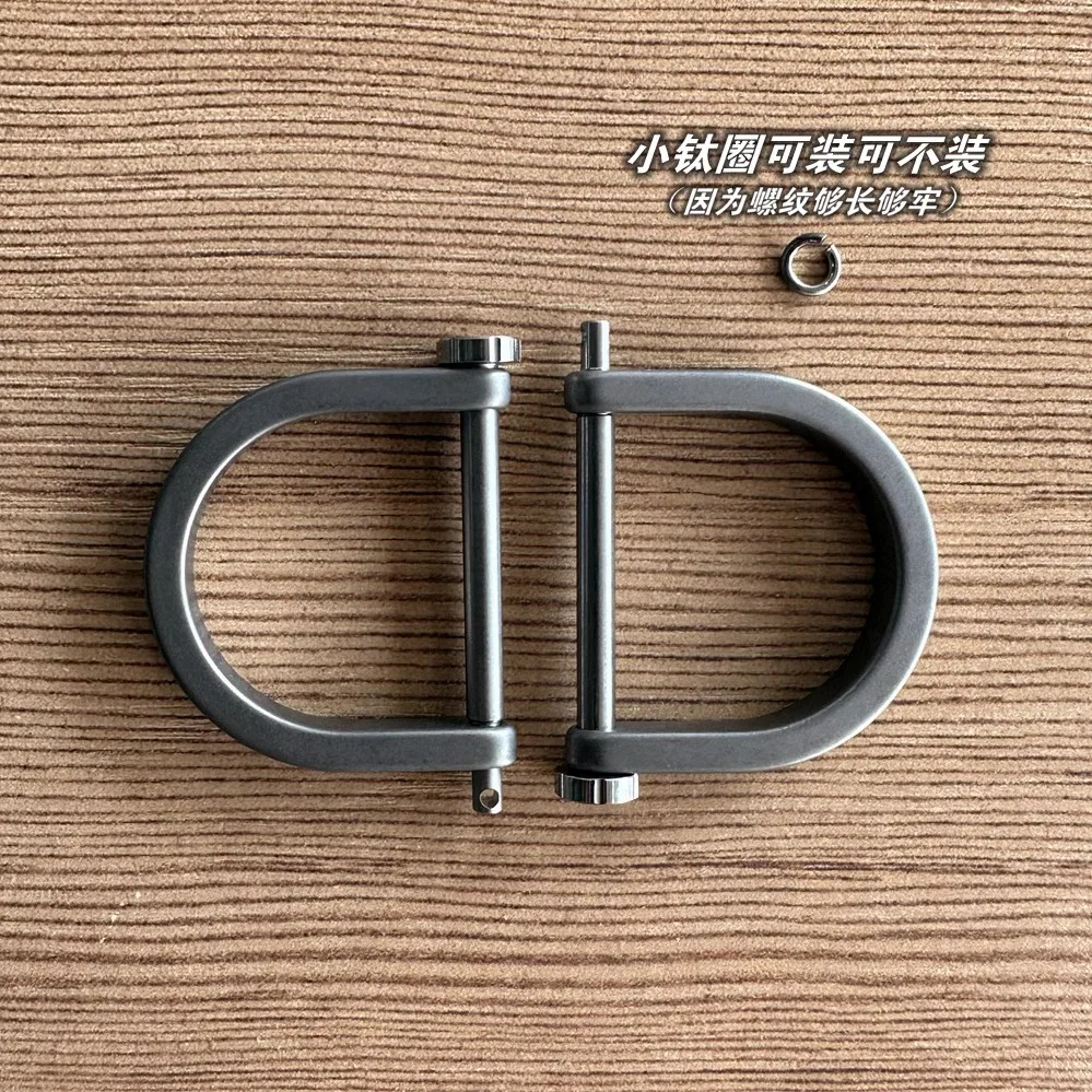 20/25MM Big D Buckle Horseshoe Buckle Multi-Locking Detachable Full Titanium Alloy Processing Backpack DIY Accessories