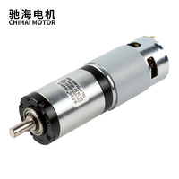 42mm Planetary DC Reduction Motor 12v  24v 90kg.cm Large Torque Low-Speed 775 Motor For Bank office equipment