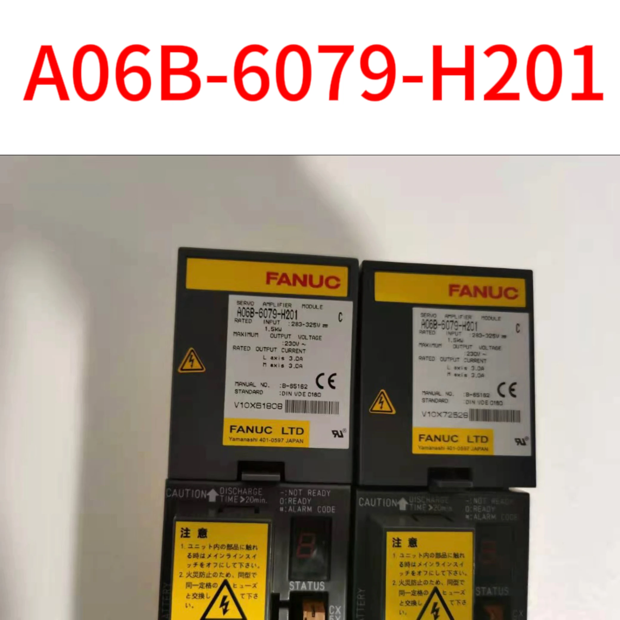 

Подержанная фотография товара нормально