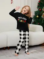 Happy New Year Family Matching Outfits Letter Plaid Print Parent-child 2 Pieces Suit Sleepwear Soft Loose Pajamas Set Xmas Wear 4