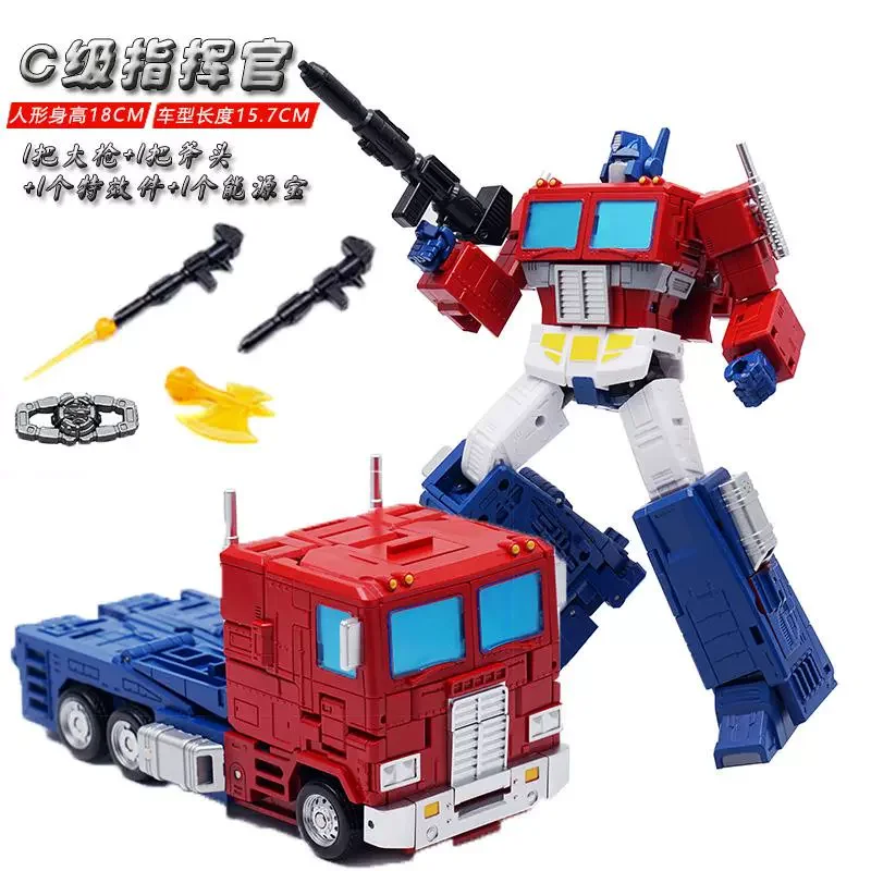 AS-08 TOYS AS08 KO SS86 Transformation Action Figure - C-level Commander Prime OP Toy Statue Collection Model Gift as