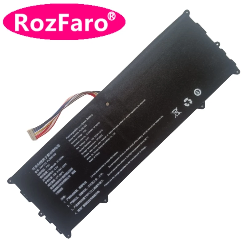 

NA125S PL2983122 PL2783122-2S1P PL3082122*2S Laptop Battery 7.6V 31.92Wh 4200mAh For Nuvision NEBP12-C464SBA Netbook Tablet PC