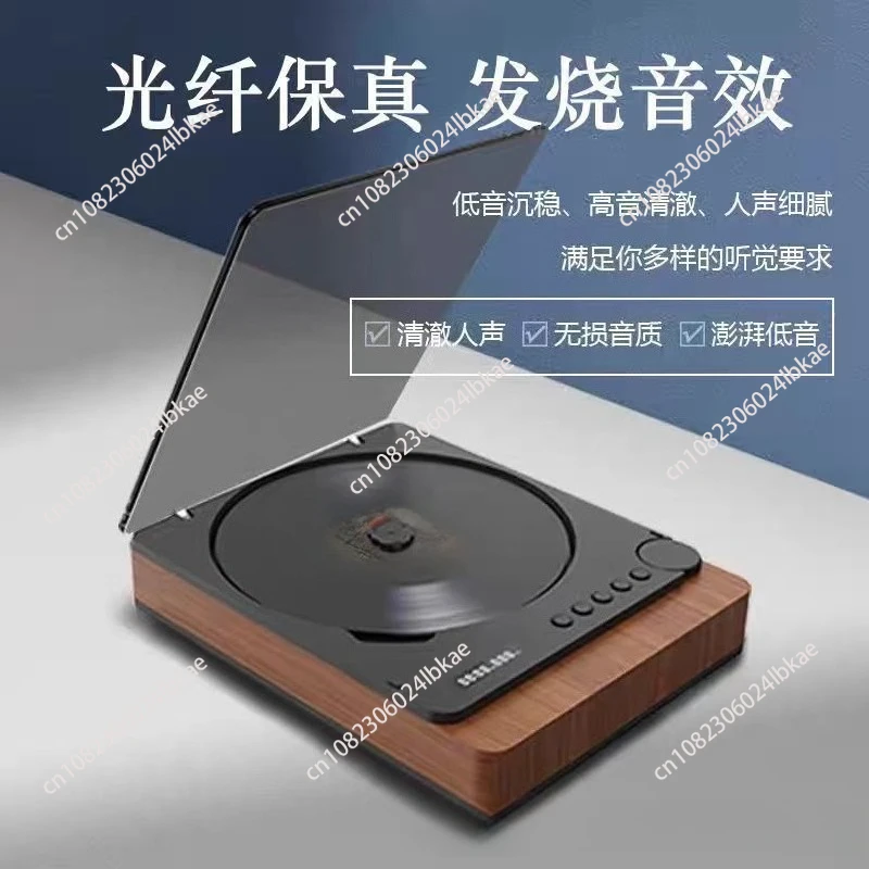 New CD Player Bluetooth 5.0, Hi-Fi Music System with USB Playback AAAA