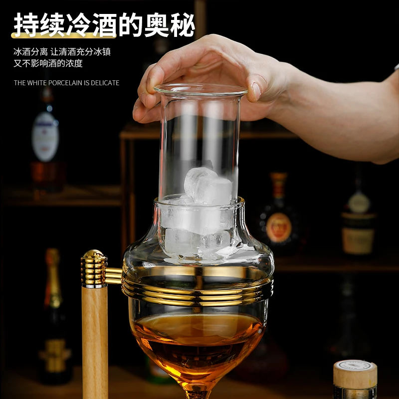 Fiole à glace de type dé à coudre pour verre plex