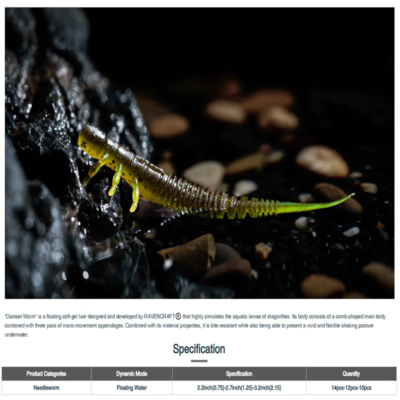 RAVENCRAFT DAMSEL-WORM 2.2/2.7/3.2 بوصة طعم ناعم عائم على وضع المسابقة مخلوق عالي الجودة طعم صيد اصطناعي