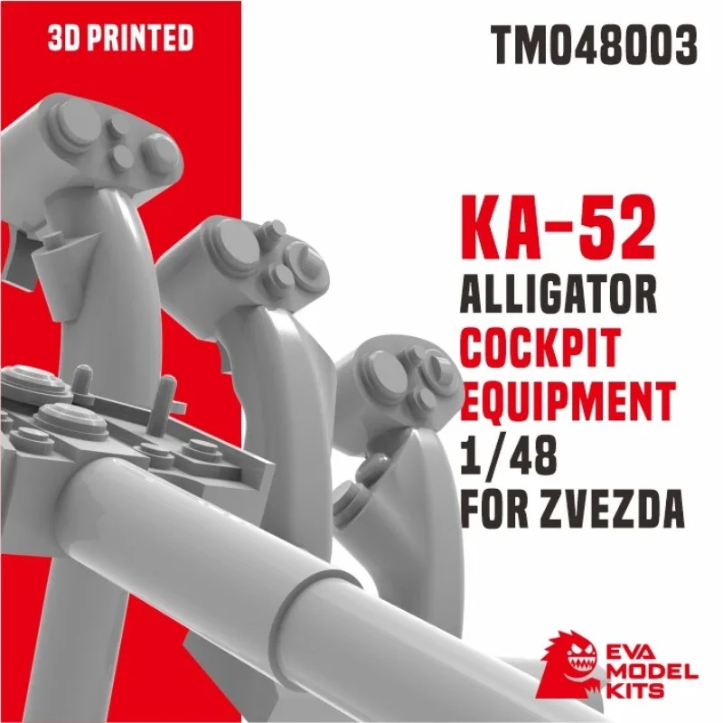 【EVA Model 】KA-52 ALLIGATOR COCKPIT EOUIPMENT 1/48 FOR ZVEZDA 3D PRINTED