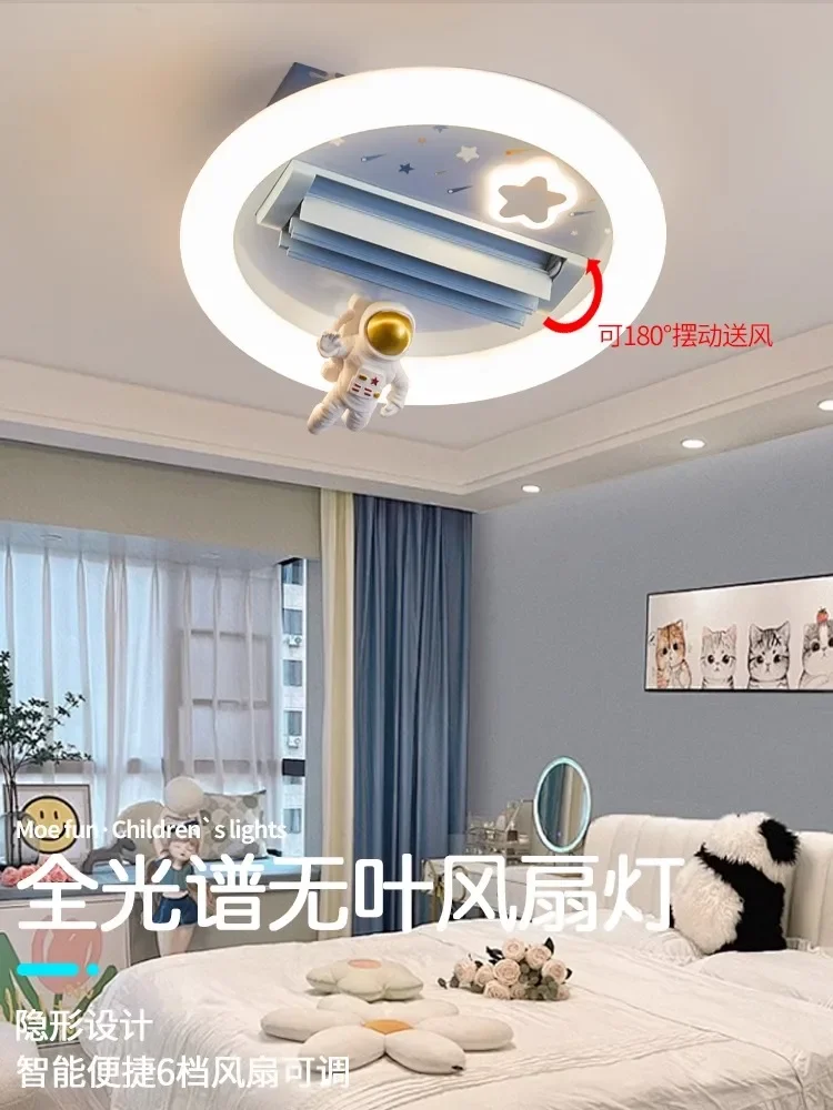 2024 New Kids Boy Girls Bedroom Bladeless Moving Head Fan Ceiling Light Full Spectrum Astronaut Rabbit Lamp