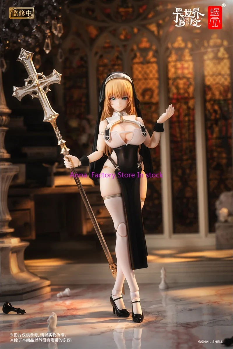 【Pre-Sale】Snail Shell Muse Asdo RPG-02 Nun Sister 1/12 Action Model Figure