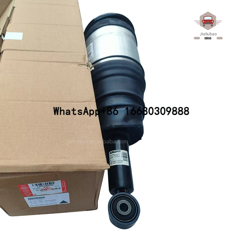 

High quality Air Suspension near shock absorber LR038096 RPD000309 RPD501090 LR041110 for Land Rover