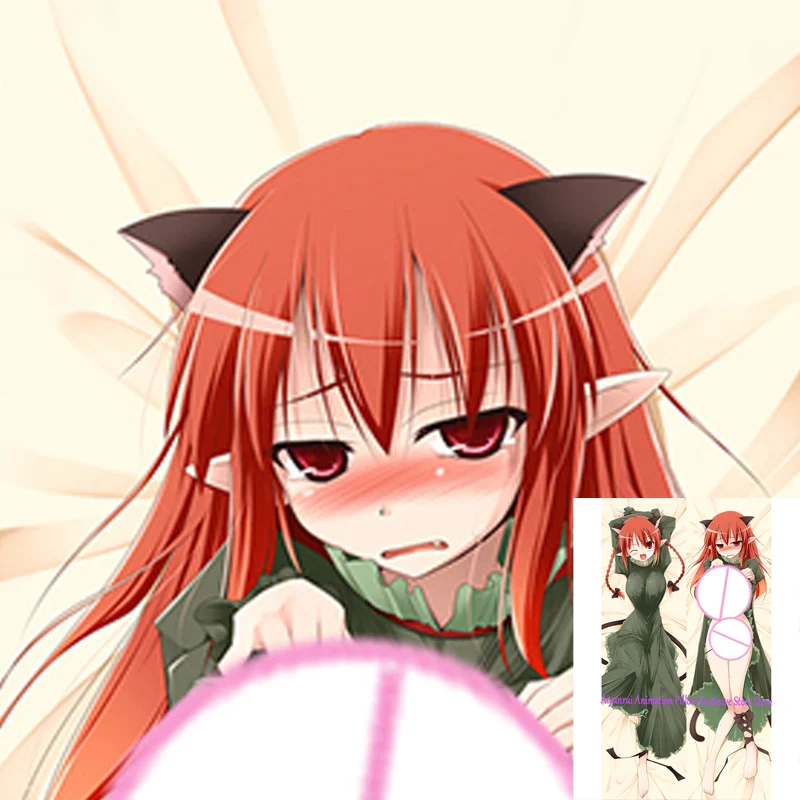 

Anime Pillow Cover Dakimakura Giant Breasts With Beautiful Legs Double-Sided Life-Size Pillows Adult Bedding