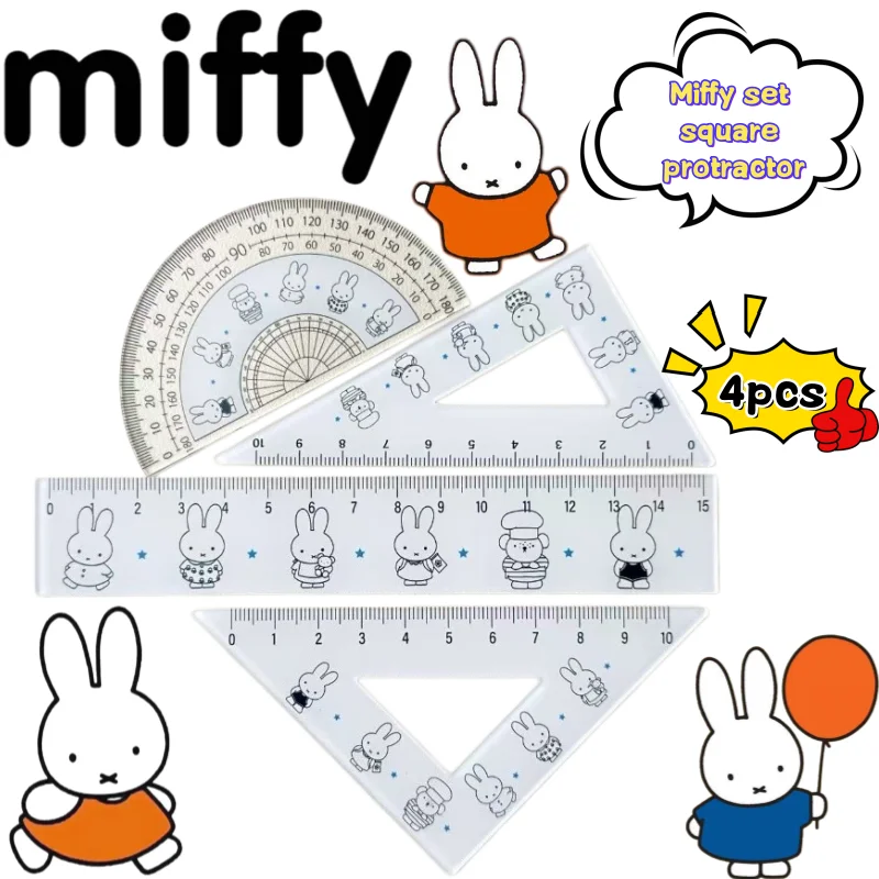 

Miffy meter ruler creative high-value cartoon cute high-definition printing acrylic thickened student stationery 4 pcs set ruler
