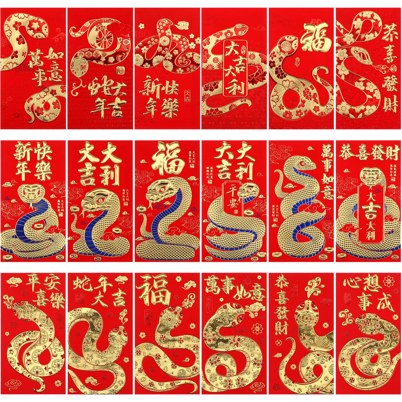 

18 Pcs Snake Year Red Envelopes Chinese New Year Money Envelope Set Lunar Festival Cash Gift Packaging Supplies