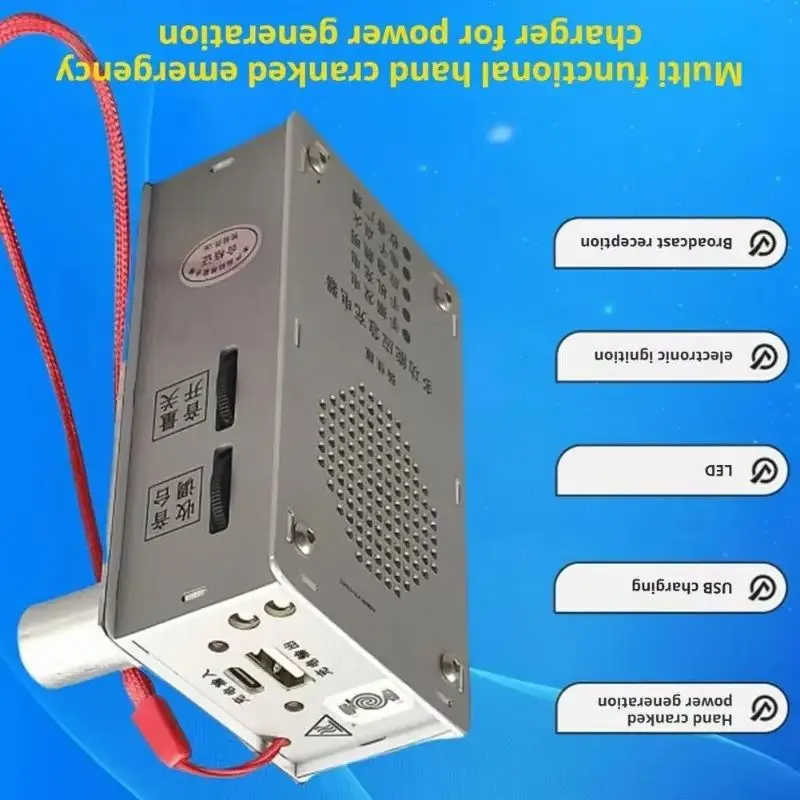 AAAHand Crank Generator Lighter, Radio & USB Charger for Outdoor Mobile Phone Computer Charging 3.7V 1000mAh Battery