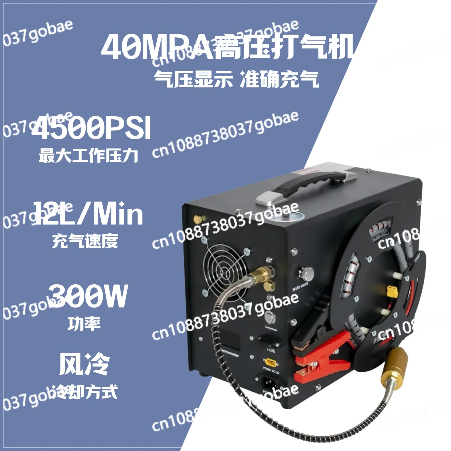 12V vehicle vertical inflator 4500PSI high pressure air pump automatic shutdown air compressor