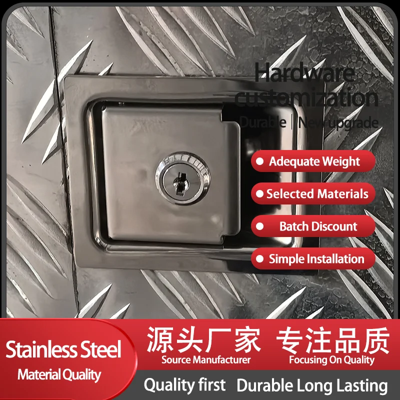 

(2 шт.) 304, промышленная распределительная панель, замок, инженерный автомобиль, шасси с квадратным замком из нержавеющей стали, шкаф