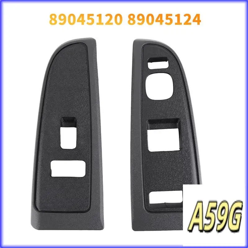 G9-Door Window Swit… - image